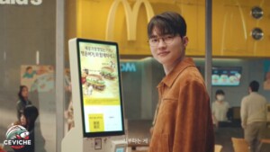 Faker sorprende fuera del competitivo y se vuelve viral en la TV de Corea del Sur